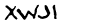 security_code