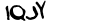 security_code