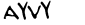 security_code