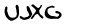 security_code