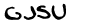 security_code