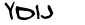 security_code