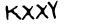 security_code